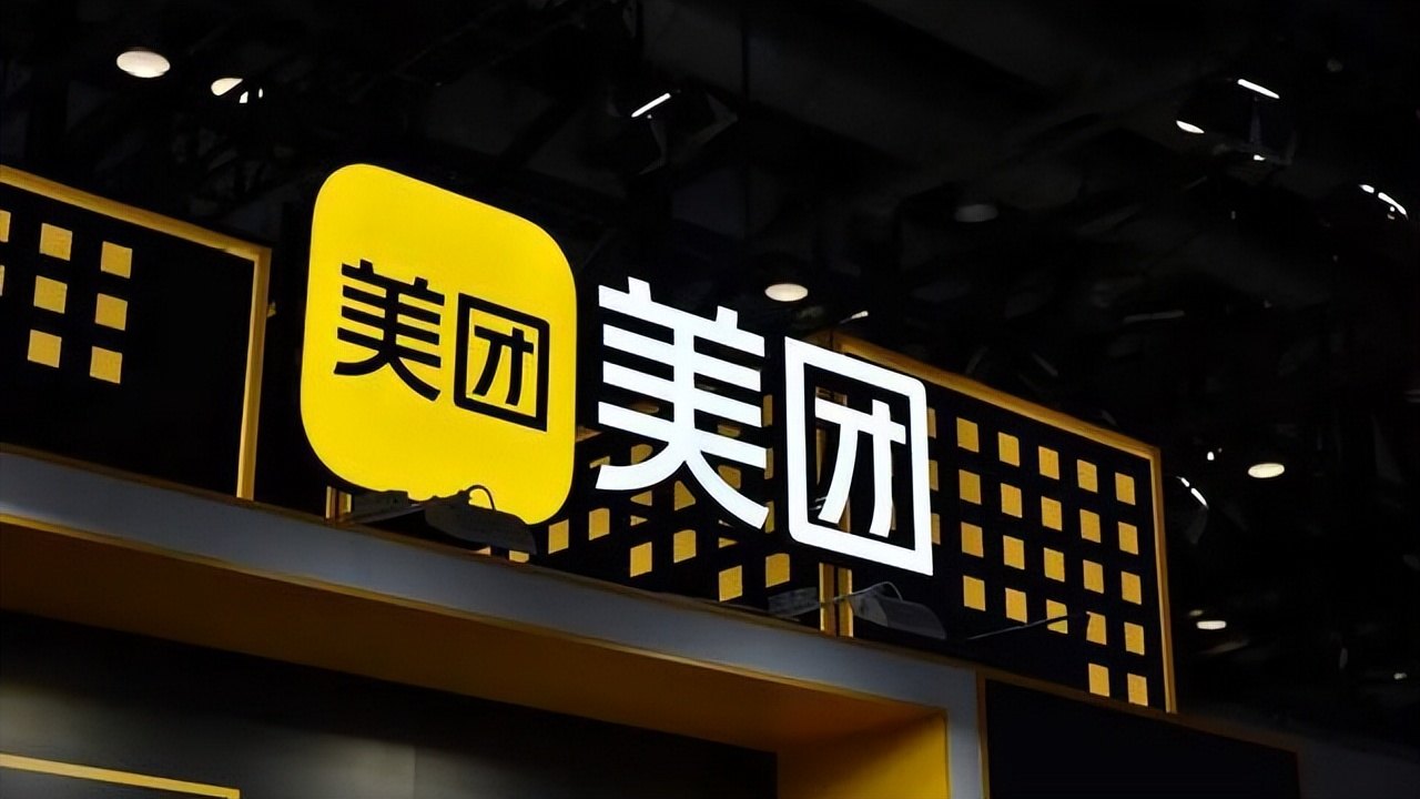 资本市场为什么没给美团“物理AI”溢价