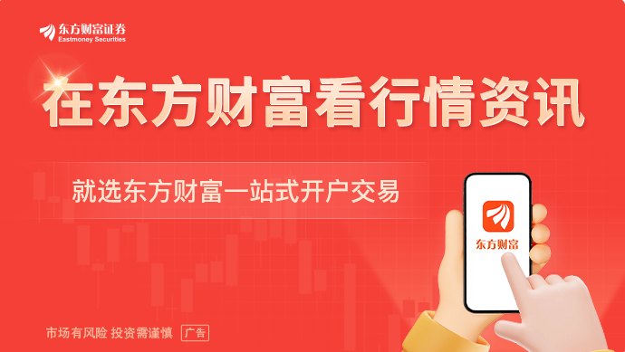 全球科技投资者翘首以待！存储巨头SK海力士周五将登陆纳斯达克