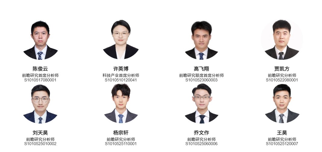 中信证券：如何看待美股科技股近期调整市场料将继续维持高波动状态